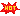 (hot)